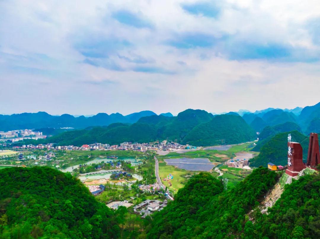 “领跑‘双非’”，玉诚环境再获2.37亿贵州长顺县环卫特许经营项目