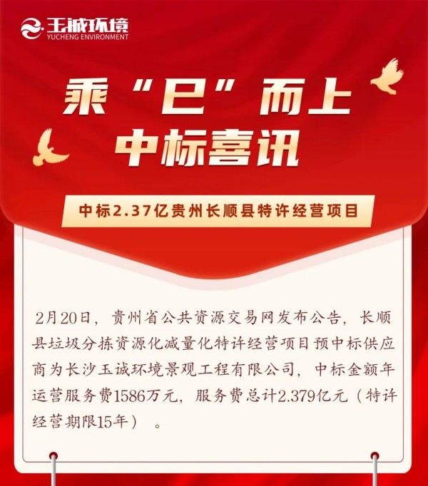 长沙清洁,长沙清洁服务,长沙专业清洁,长沙清洁公司,湖南专业清洁,长沙保洁公司,长沙专业保洁,长沙物业保洁