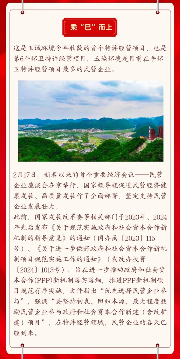 长沙清洁,长沙清洁服务,长沙专业清洁,长沙清洁公司,湖南专业清洁,长沙保洁公司,长沙专业保洁,长沙物业保洁