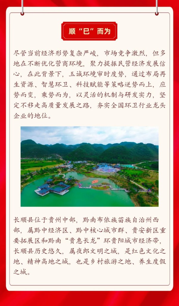 长沙清洁,长沙清洁服务,长沙专业清洁,长沙清洁公司,湖南专业清洁,长沙保洁公司,长沙专业保洁,长沙物业保洁