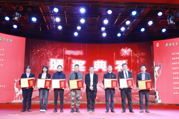 长沙清洁,长沙清洁服务,长沙专业清洁,长沙清洁公司,湖南专业清洁,长沙保洁公司,长沙专业保洁,长沙物业保洁