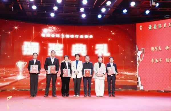 长沙清洁,长沙清洁服务,长沙专业清洁,长沙清洁公司,湖南专业清洁,长沙保洁公司,长沙专业保洁,长沙物业保洁