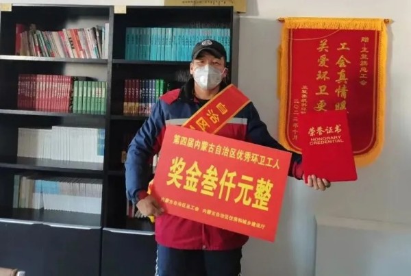 长沙清洁,长沙清洁服务,长沙专业清洁,长沙清洁公司,湖南专业清洁,长沙保洁公司,长沙专业保洁,长沙物业保洁
