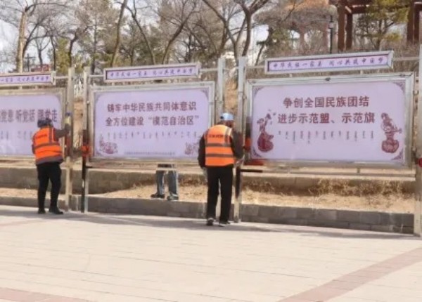 长沙清洁,长沙清洁服务,长沙专业清洁,长沙清洁公司,湖南专业清洁,长沙保洁公司,长沙专业保洁,长沙物业保洁